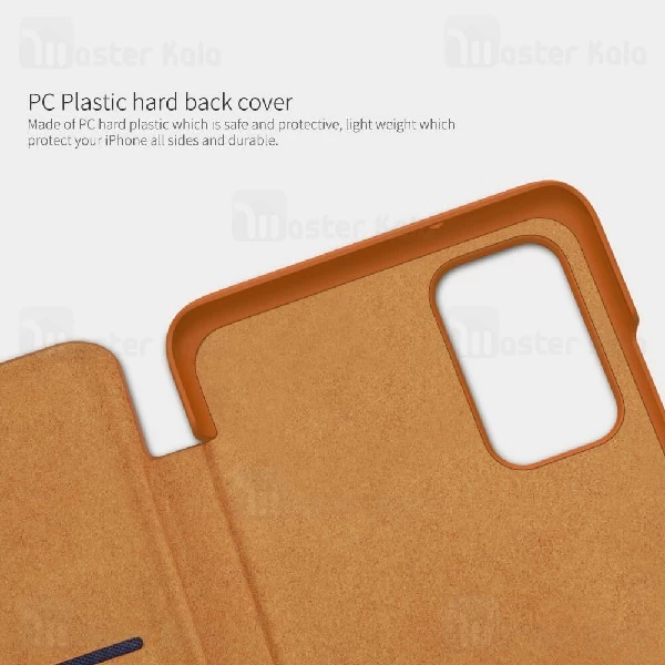 کیف چرمی نیلکین سامسونگ Samsung Galaxy S20 Plus Nillkin Qin Leather Case