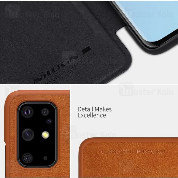 کیف چرمی نیلکین سامسونگ Samsung Galaxy S20 Plus Nillkin Qin Leather Case