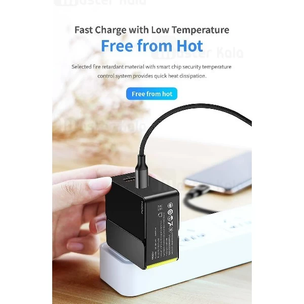 شارژر دیواری راک Rock RWC-0443 Sugar PD QC4.0 Charger 30W توان 5 آمپر