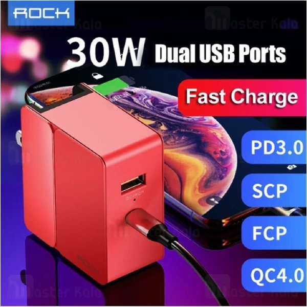 شارژر دیواری راک Rock RWC-0443 Sugar PD QC4.0 Charger 30W توان 5 آمپر