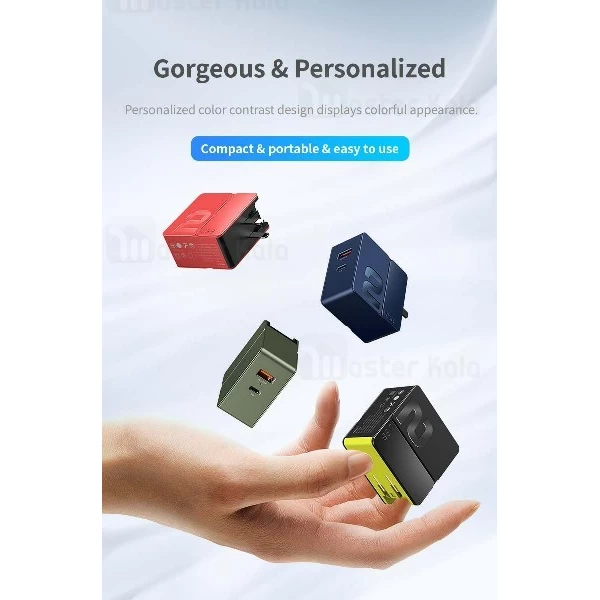 شارژر دیواری راک Rock RWC-0443 Sugar PD QC4.0 Charger 30W توان 5 آمپر