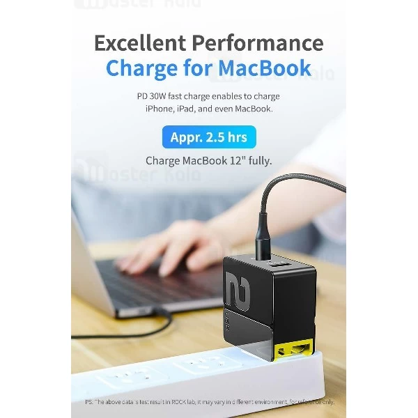 شارژر دیواری راک Rock RWC-0443 Sugar PD QC4.0 Charger 30W توان 5 آمپر