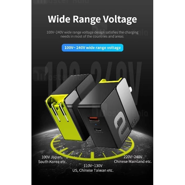 شارژر دیواری راک Rock RWC-0443 Sugar PD QC4.0 Charger 30W توان 5 آمپر