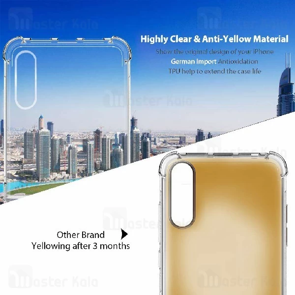 قاب ژله ای ضد ضربه سامسونگ Samsung Galaxy A70 / A70s Smtt ShockProof AirBag