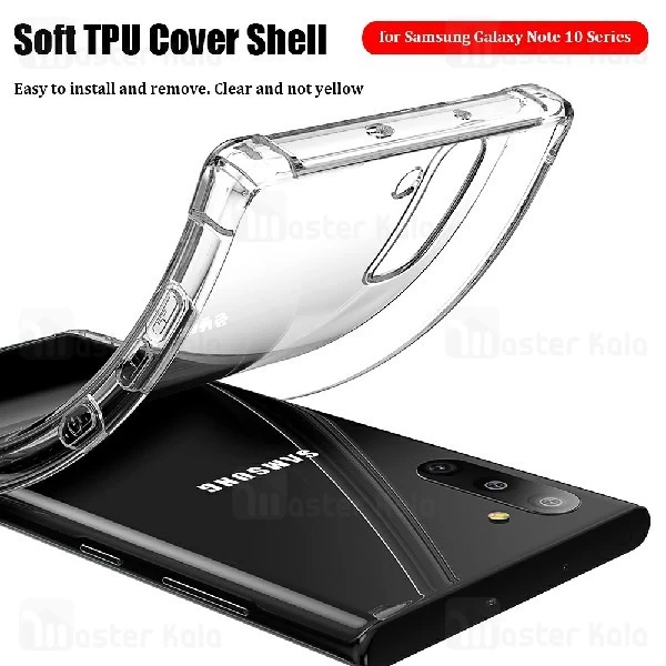 قاب ژله ای ضد ضربه سامسونگ Samsung Galaxy Note 10 Smtt ShockProof AirBag