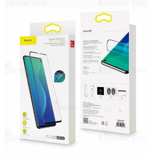 پک 2 تایی محافظ نانو تمام صفحه خمیده بیسوس سامسونگ Samsung Galaxy S10 Baseus SGSAS10-KR01