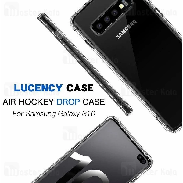 قاب ژله ای ضد ضربه سامسونگ Samsung Galaxy S10 Plus Smtt ShockProof AirBag
