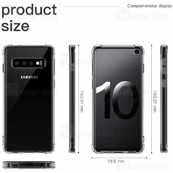 قاب ژله ای ضد ضربه سامسونگ Samsung Galaxy S10 Smtt ShockProof AirBag