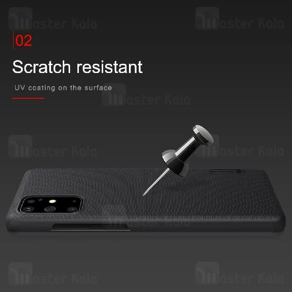 قاب محافظ نیلکین سامسونگ Samsung Galaxy S20 Plus Nillkin Frosted Shield