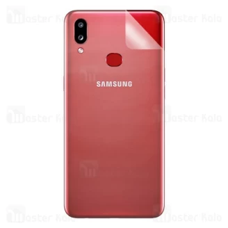 برچسب محافظ نانو پشت گوشی سامسونگ Samsung Galaxy A10s