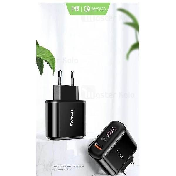 شارژر دیواری یوسمز Usams CC085 PD QC3.0 Charger 18W توان 3 آمپر