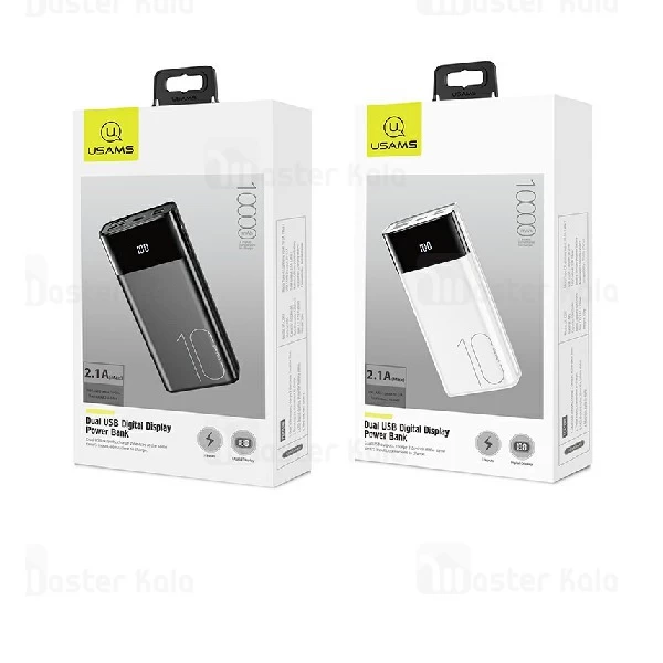 پاوربانک 10000 یوسمز Usams CD97 Dual USB Digital Display توان 2.1 آمپر