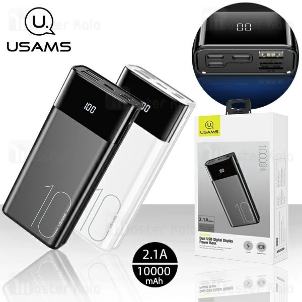پاوربانک 10000 یوسمز Usams CD97 Dual USB Digital Display توان 2.1 آمپر
