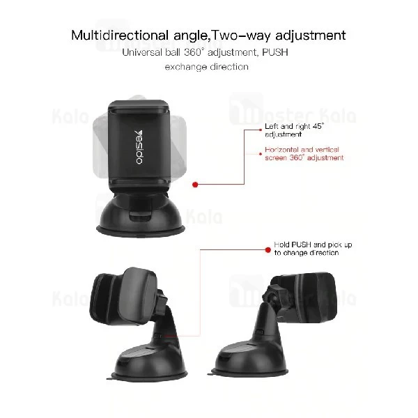 هولدر و پایه نگهدارنده موبایل یسیدو Yesido C02 Phone Holder مناسب 4 تا 7 اینچ