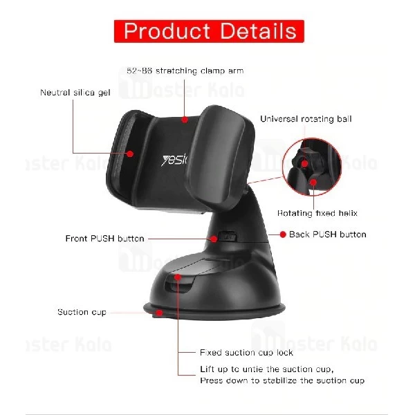 هولدر و پایه نگهدارنده موبایل یسیدو Yesido C02 Phone Holder مناسب 4 تا 7 اینچ