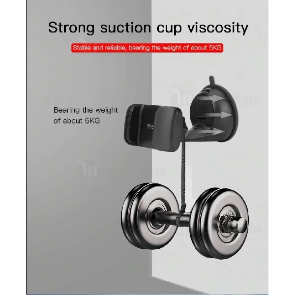 هولدر و پایه نگهدارنده موبایل یسیدو Yesido C02 Phone Holder مناسب 4 تا 7 اینچ