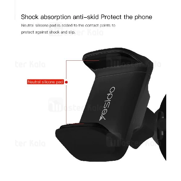 هولدر و پایه نگهدارنده موبایل یسیدو Yesido C02 Phone Holder مناسب 4 تا 7 اینچ
