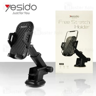 پایه نگهدارنده تلسکوپی گوشی موبایل یسیدو Yesido C23 Car Holder