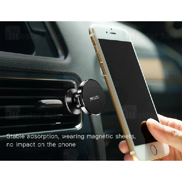 پایه نگهدارنده و هولدر آهنربایی یسیدو Yesido C49 Magnet Car Holder