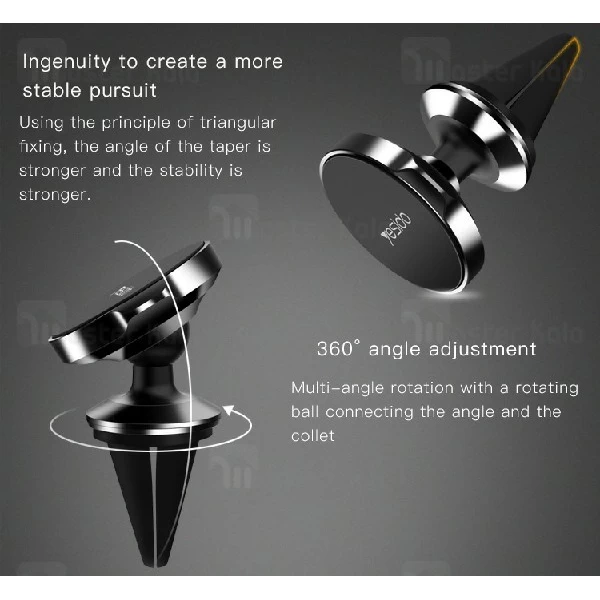 پایه نگهدارنده و هولدر آهنربایی یسیدو Yesido C49 Magnet Car Holder