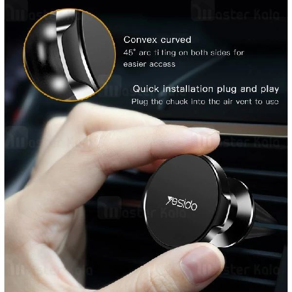 پایه نگهدارنده و هولدر آهنربایی یسیدو Yesido C49 Magnet Car Holder