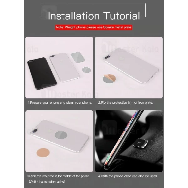 پایه نگهدارنده و هولدر آهنربایی یسیدو Yesido C55 Magnet Car Holder