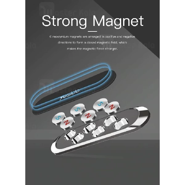 پایه نگهدارنده و هولدر آهنربایی یسیدو Yesido C55 Magnet Car Holder