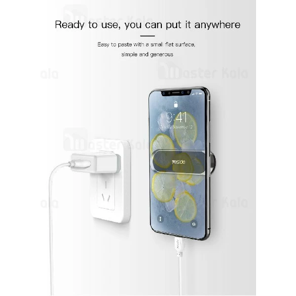 پایه نگهدارنده و هولدر آهنربایی یسیدو Yesido C55 Magnet Car Holder