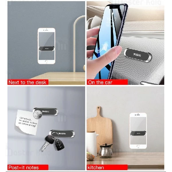 پایه نگهدارنده و هولدر آهنربایی یسیدو Yesido C55 Magnet Car Holder