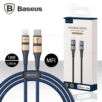 کابل لایتنینگ بیسوس Baseus BMX Double-Deck Type-C To Lightning CATLSJ-AG1 دارای MFI