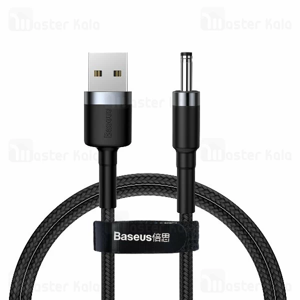 کابل شارژ سوزنی بیسوس Baseus Cafule USB To DC 3.5MM CADKLF-G1 توان 2 آمپر