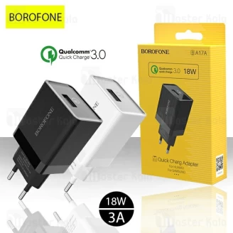 شارژر دیواری فست شارژر بروفون Borofone BA17A QC3.0 Charger 18W توان 3 آمپر