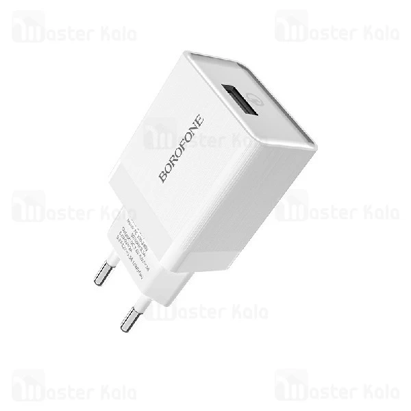 شارژر دیواری بروفون Borofone BA17A QC3.0 Charger 18W توان 3 آمپر