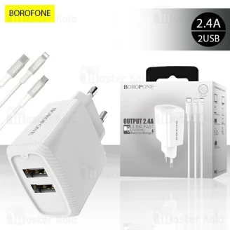 شارژر دیواری بروفون Borofone BA3A Dual USB Charger دارای کابل سه سر