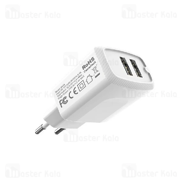 شارژر دیواری بروفون Borofone BA3A Dual USB Charger دارای کابل سه سر