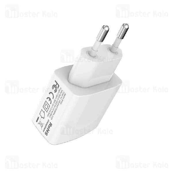 شارژر دیواری بروفون Borofone BA3A Dual USB Charger دارای کابل سه سر