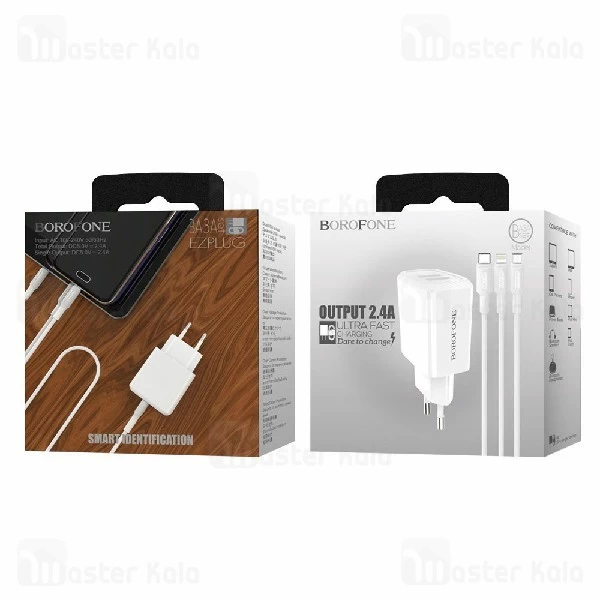 شارژر دیواری بروفون Borofone BA3A Dual USB Charger دارای کابل سه سر