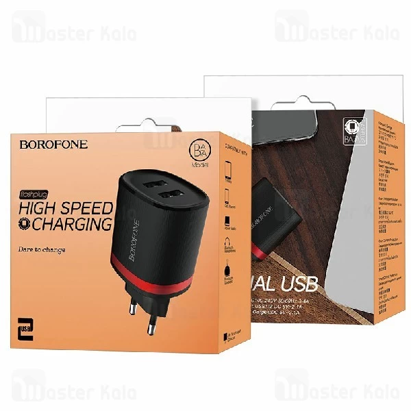 شارژر دیواری بروفون Borofone BA7A Dual USB Charger 2.1A دو پورت