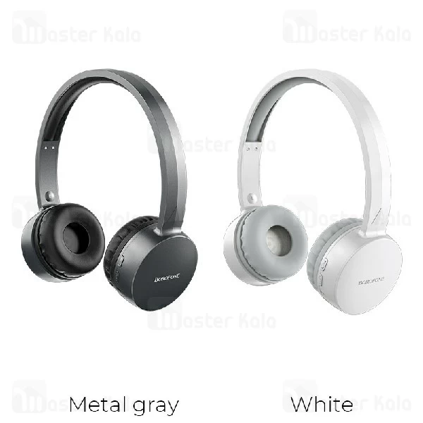 هدفون بلوتوث بروفون Borofone BO2 MOVE Wireless Headset