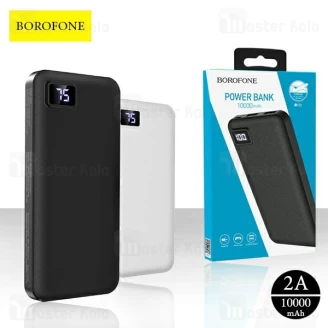 پاوربانک 10000 بروفون Borofone BT22 Dual USB Digital Display توان 2 آمپر