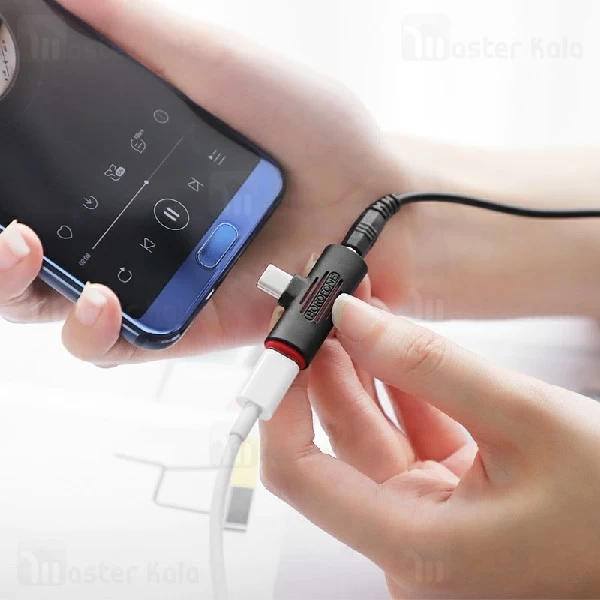 تبدیل تایپ سی اتصال همزمان هندزفری و شارژر بروفون Borofone BV8 Audio Converter