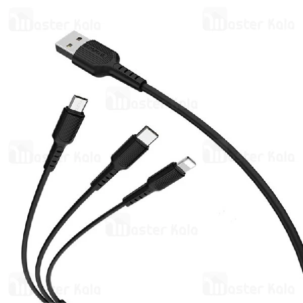 کابل سه سر بروفون Borofone BX16 3 in 1 Cable به توان 2 آمپر