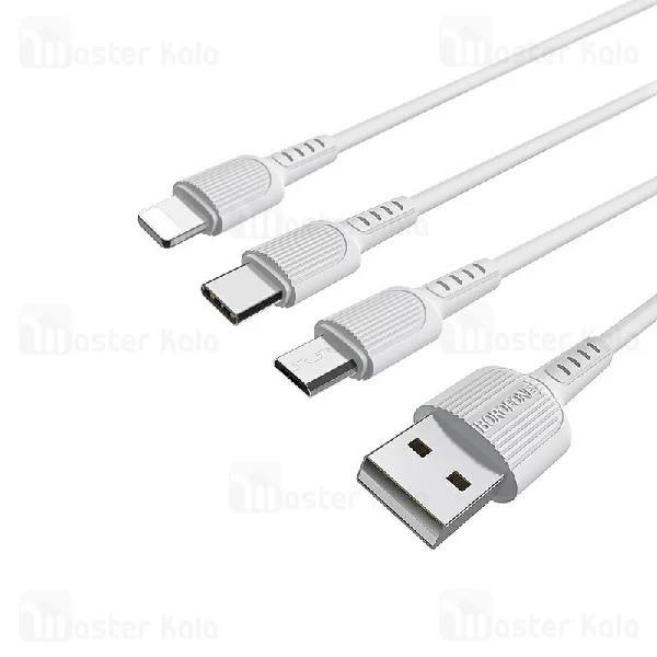 کابل سه سر بروفون Borofone BX16 3 in 1 Cable به توان 2 آمپر
