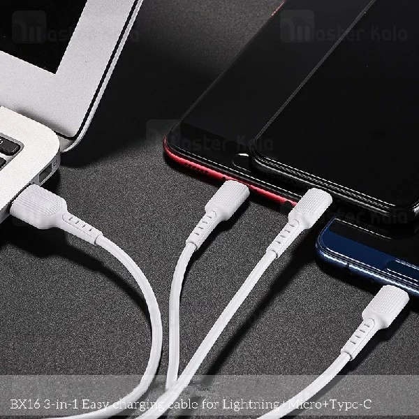 کابل سه سر بروفون Borofone BX16 3 in 1 Cable به توان 2 آمپر
