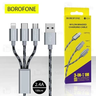 کابل سه سر بروفون Borofone BX24 3 in 1 Cable به توان 2.4 آمپر