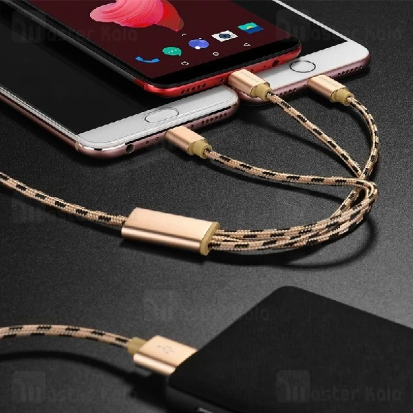 کابل سه سر بروفون Borofone BX24 3 in 1 Cable به توان 2.4 آمپر