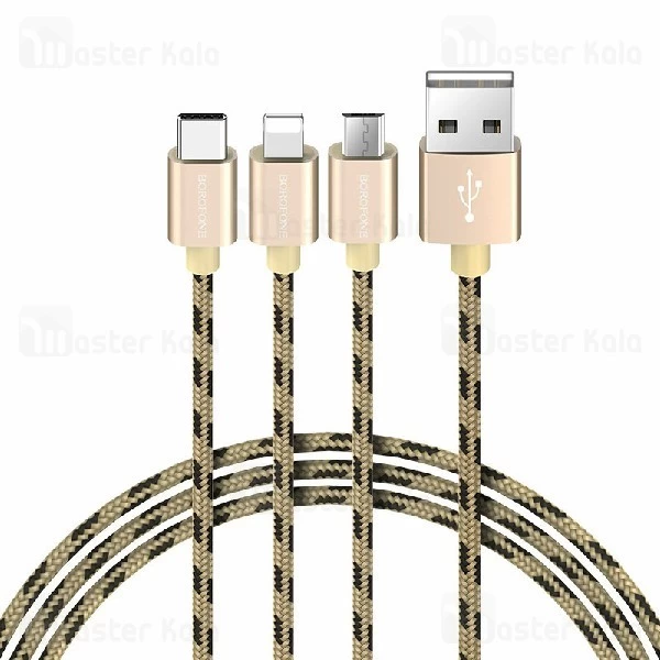 کابل سه سر بروفون Borofone BX24 3 in 1 Cable به توان 2.4 آمپر