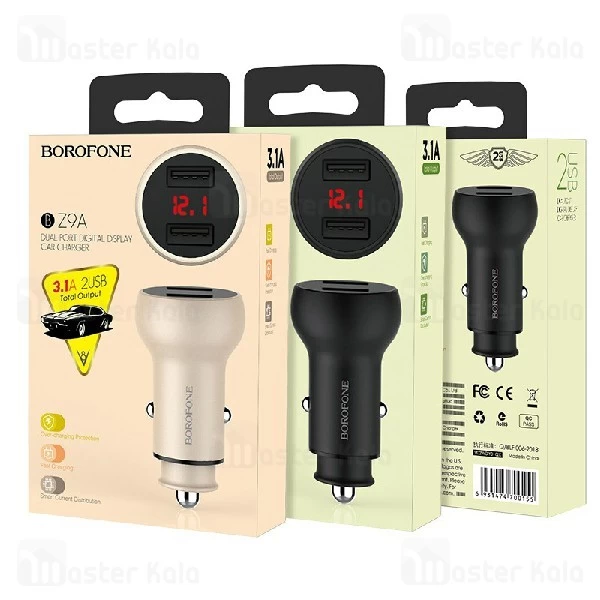 شارژر فندکی بروفون Borofone BZ9A Digital Display Car Charger توان 3.1 آمپر