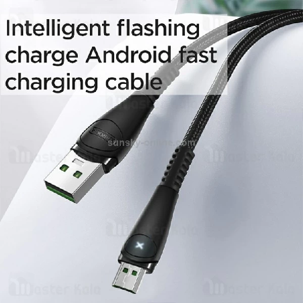 کابل میکرو یو اس بی فست شارژ جویروم Joyroom S-M393 Jane Data Cable توان 5 آمپر