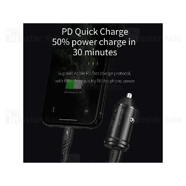 شارژر فندکی مک دودو Mcdodo CC-749 PD Type-C Car Charger توان 18 وات